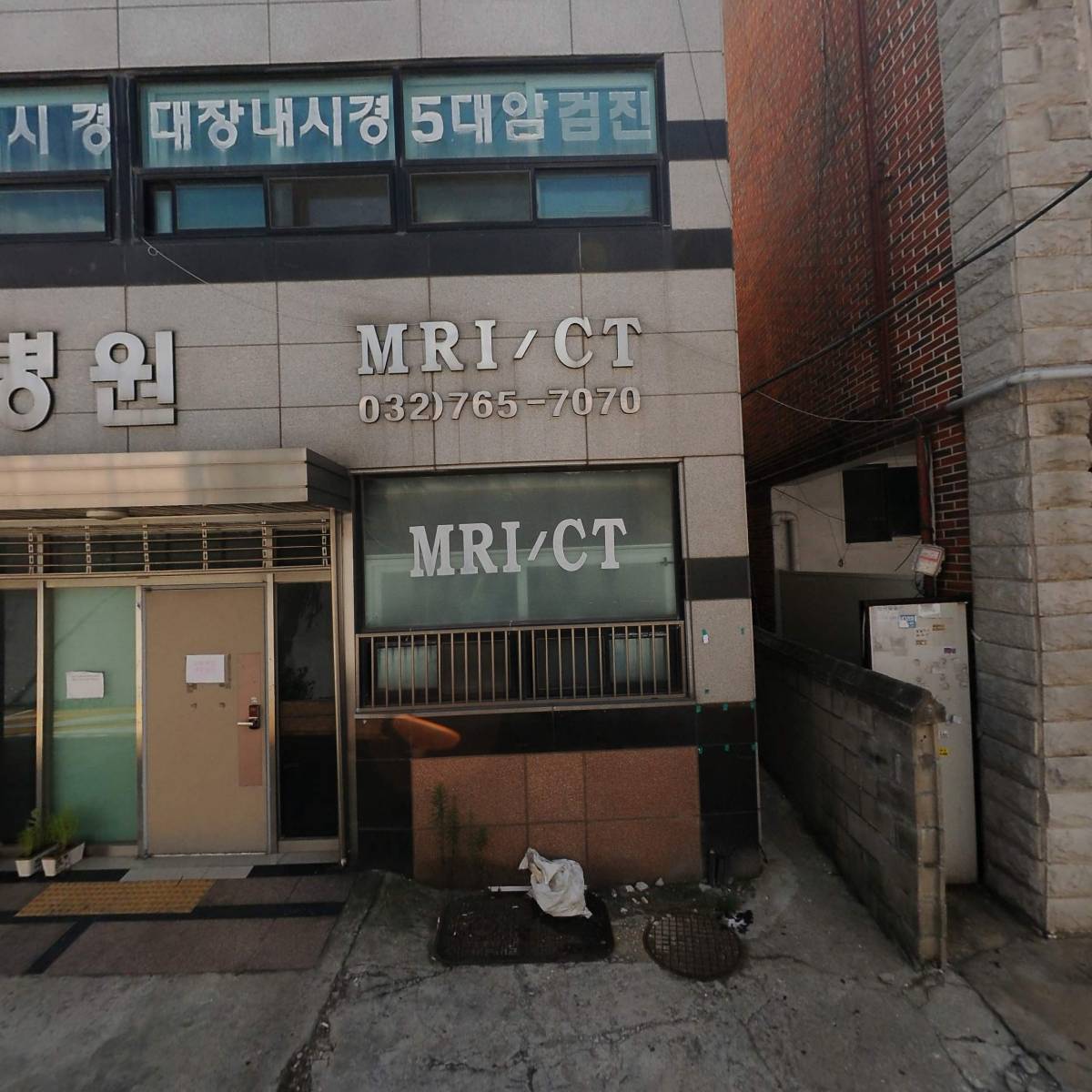 시니어빌리지요양원