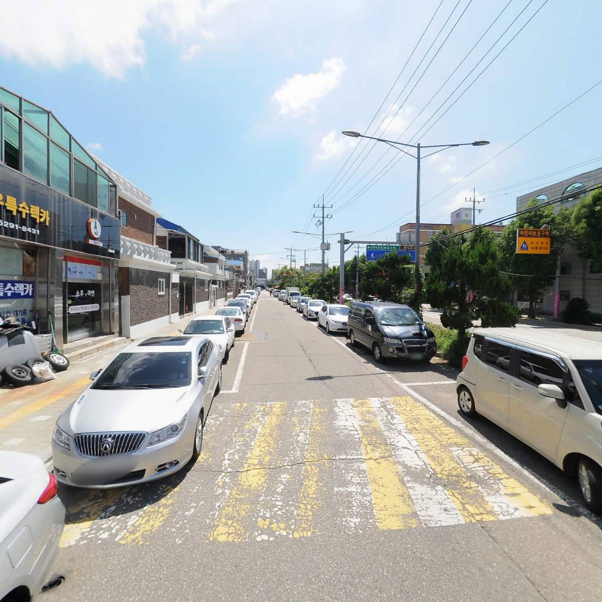 대동카센타_2