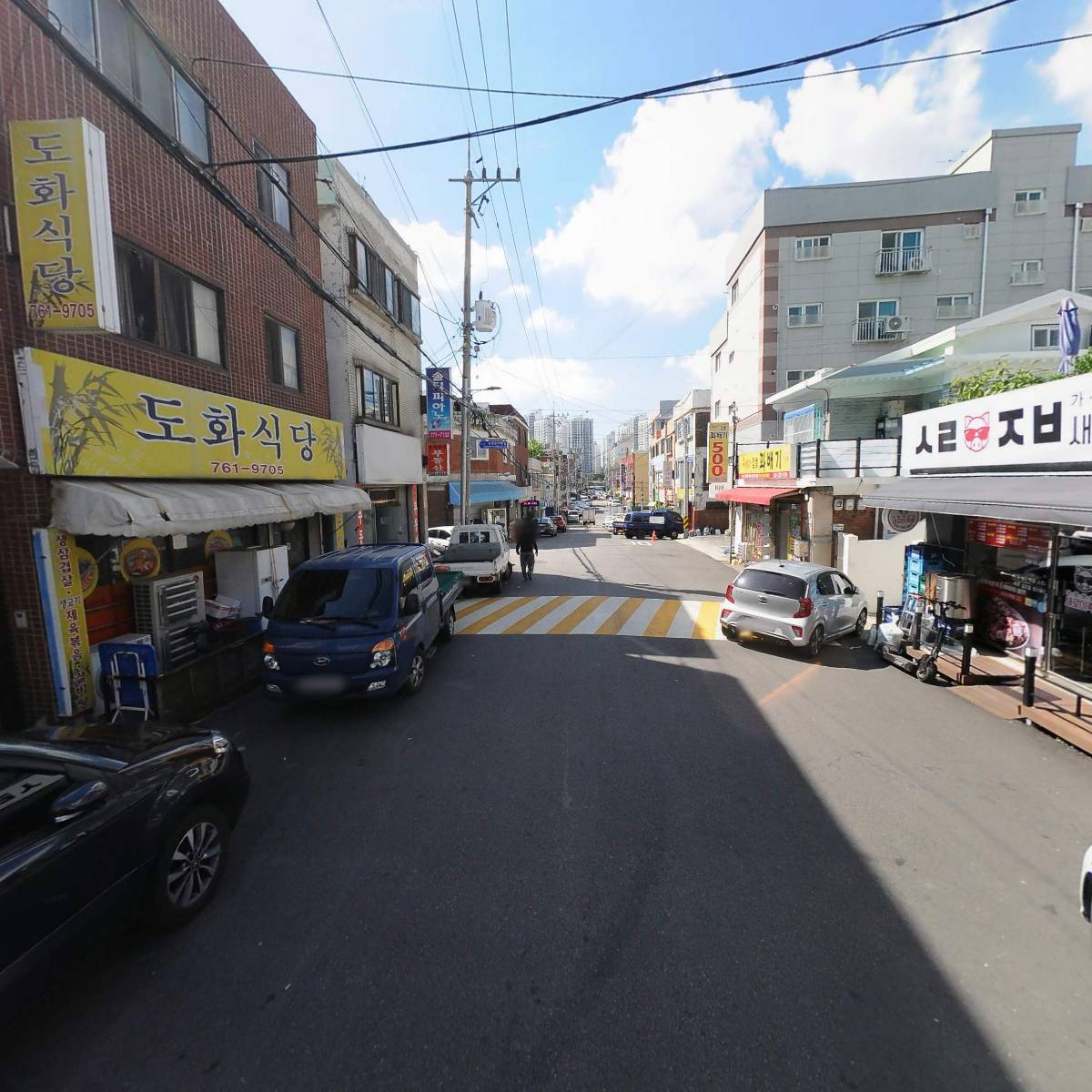 GS25도화센터점_2