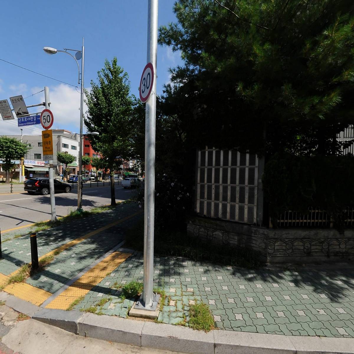 주식회사 안양럭키엔제이
