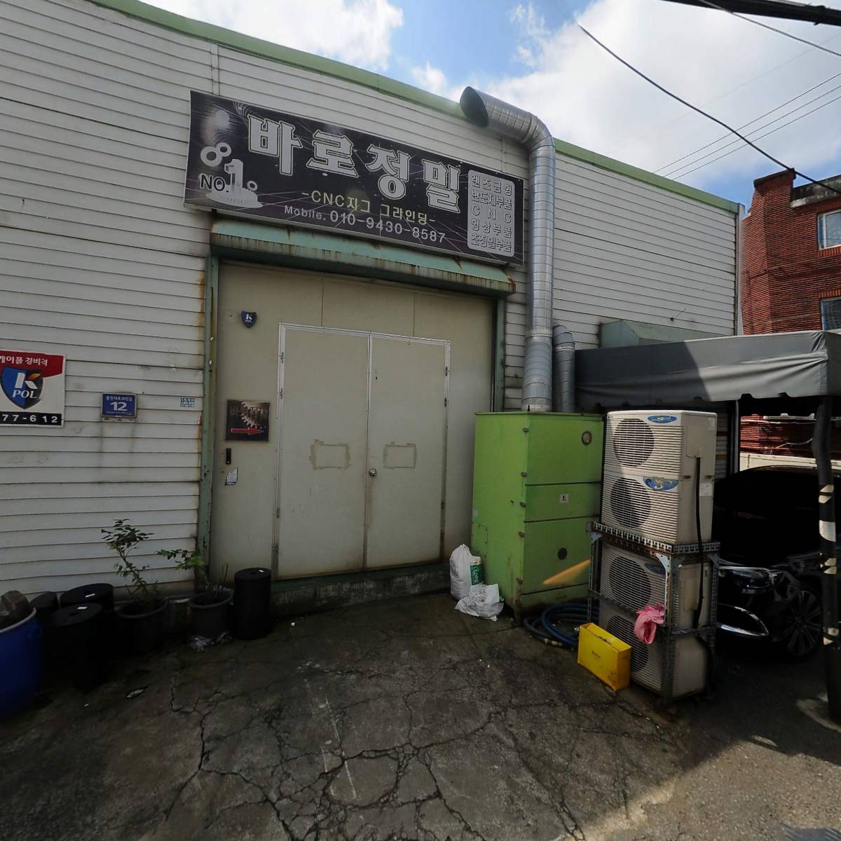 부흥샤프트_3
