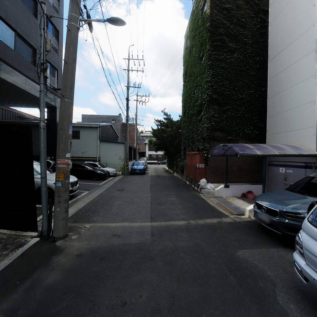 주식회사 마데코스포츠_2