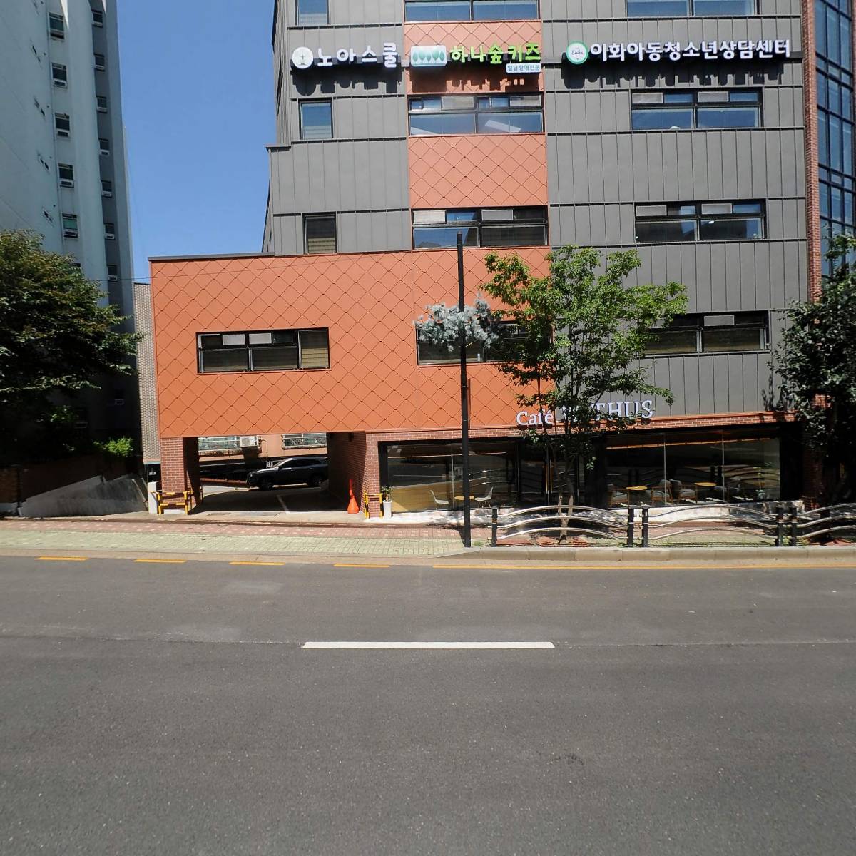 카페위더스(cafe withus)_3