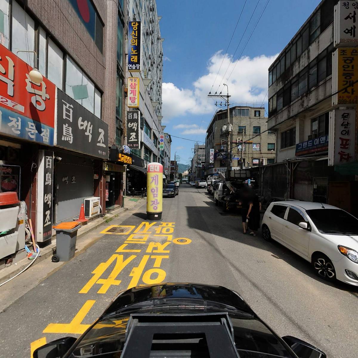 팝마트_4