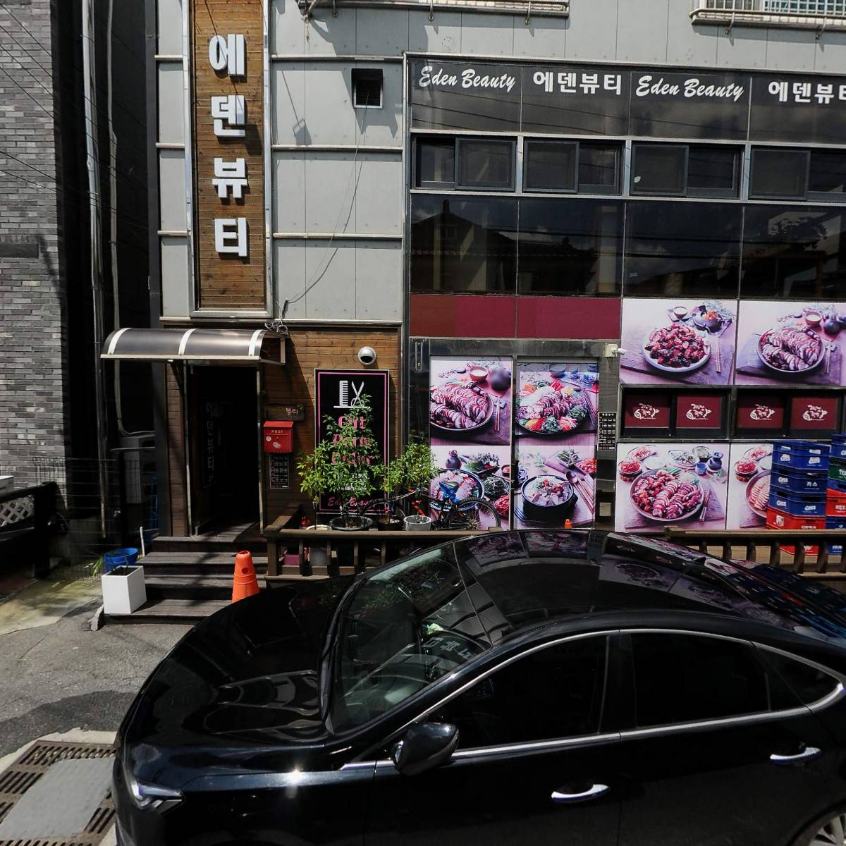 가장맛있는족발(포천점)