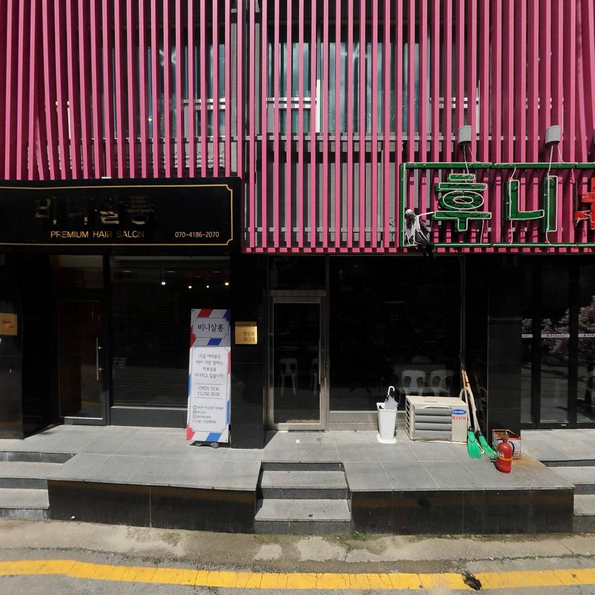 국민배달_3