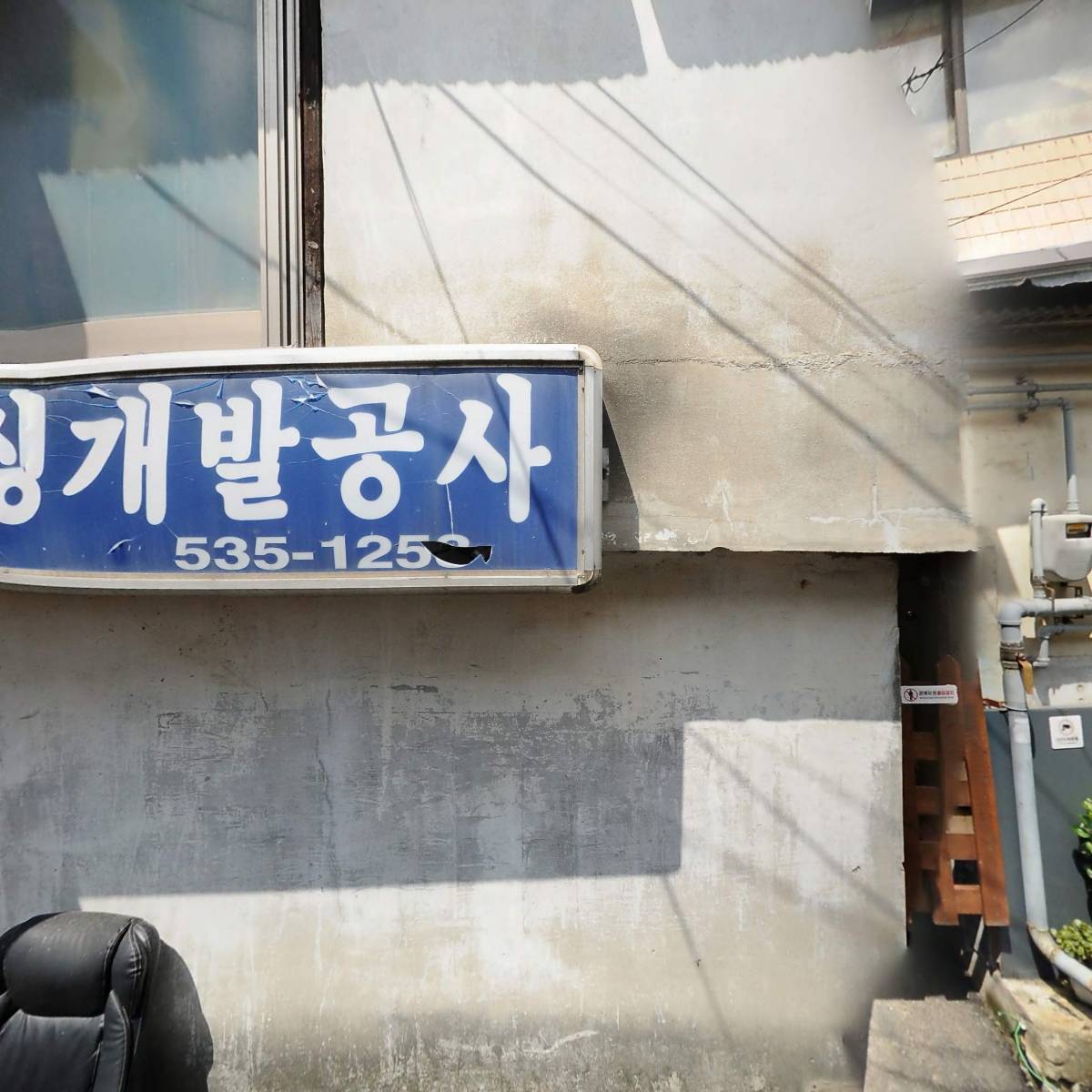 두리이비인후과의원