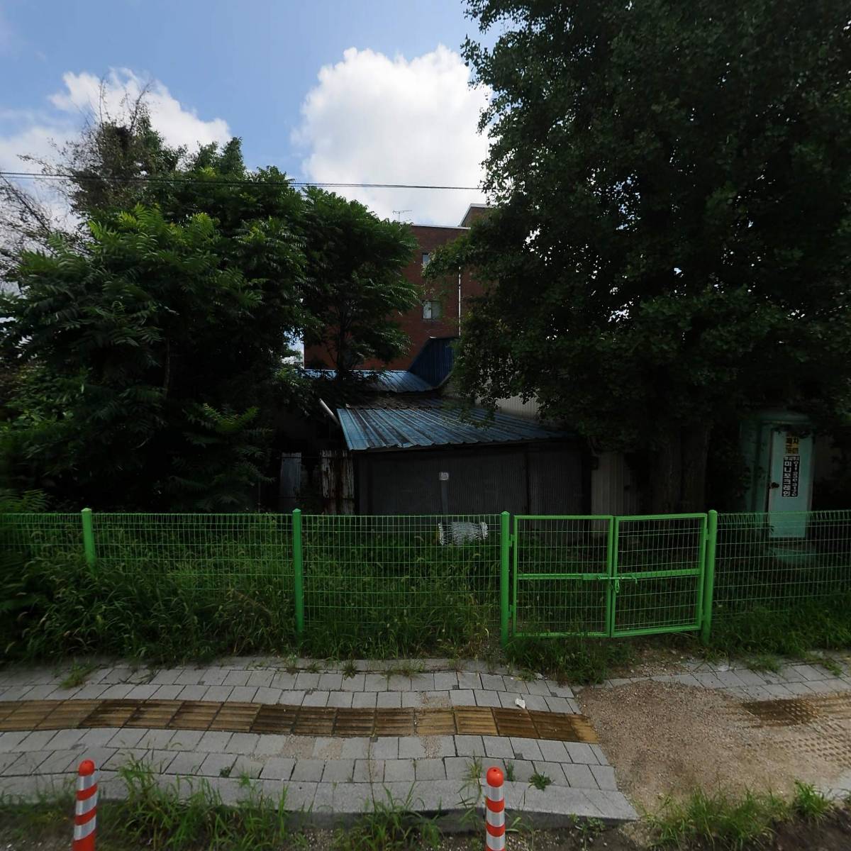 주식회사 파란들