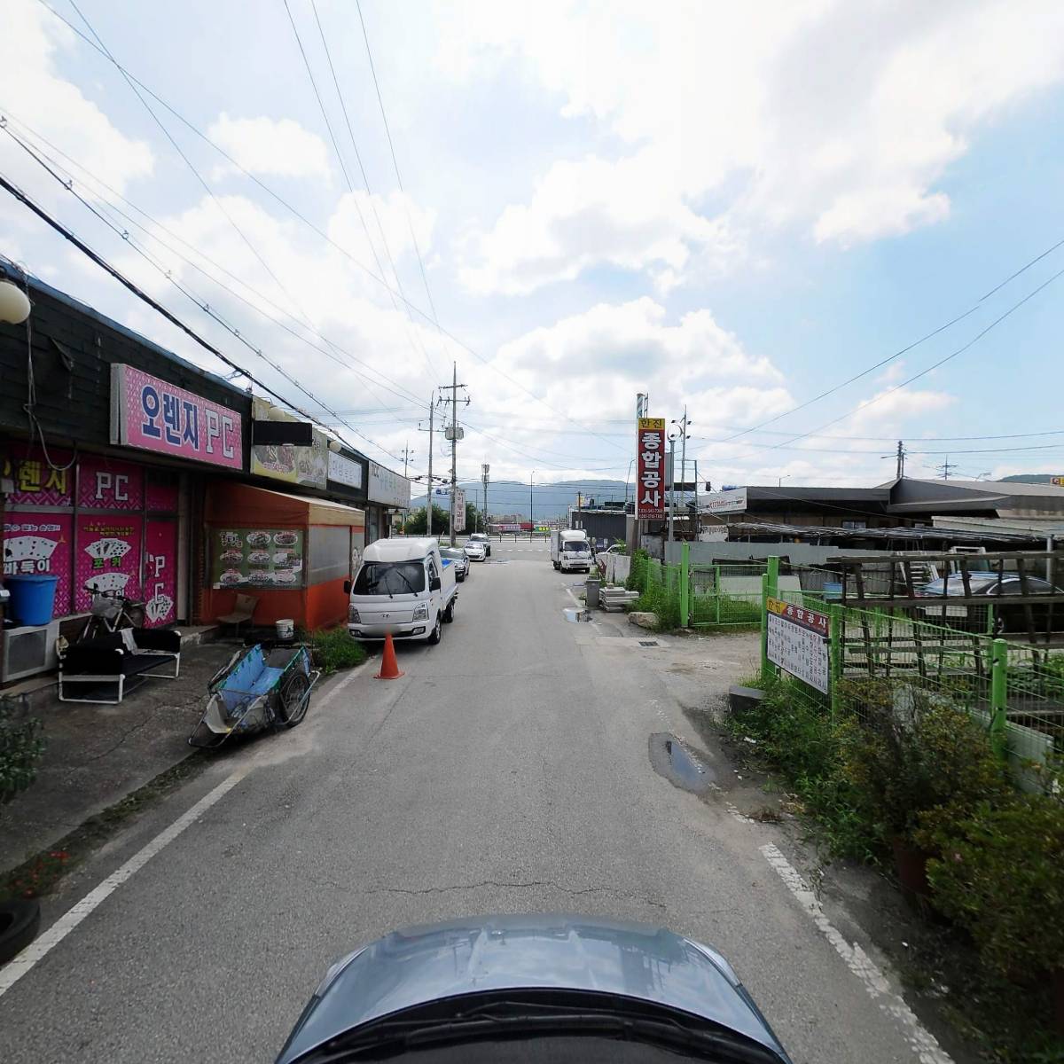 한일카마스타_4