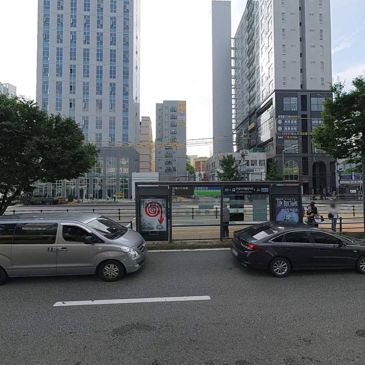 드림 댑 (광명점)_3