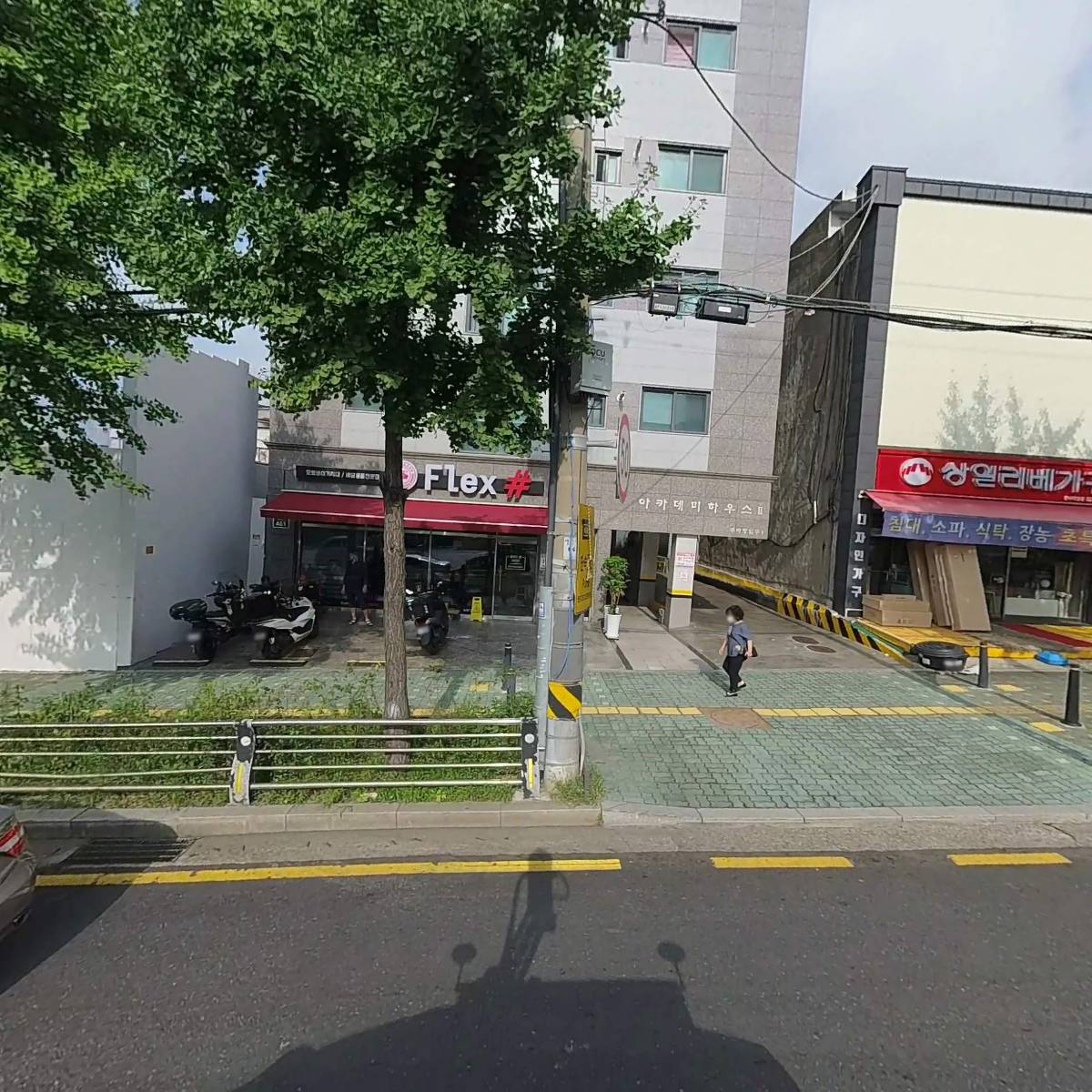 요거멍냥