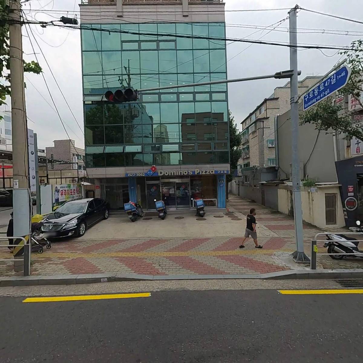 주식회사 태승에프앤씨