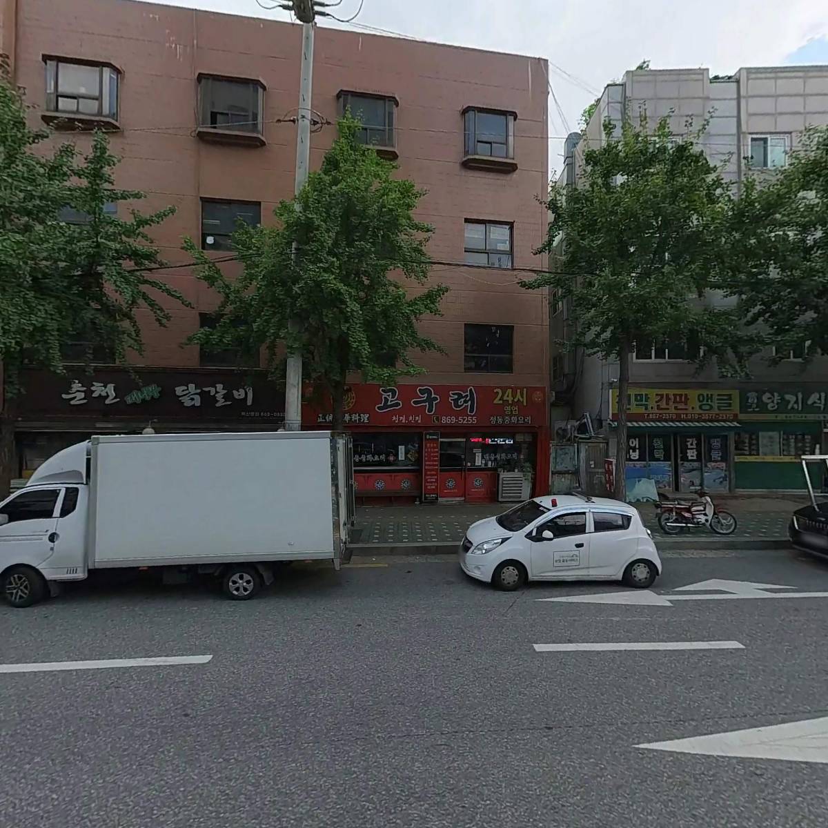 노체_3