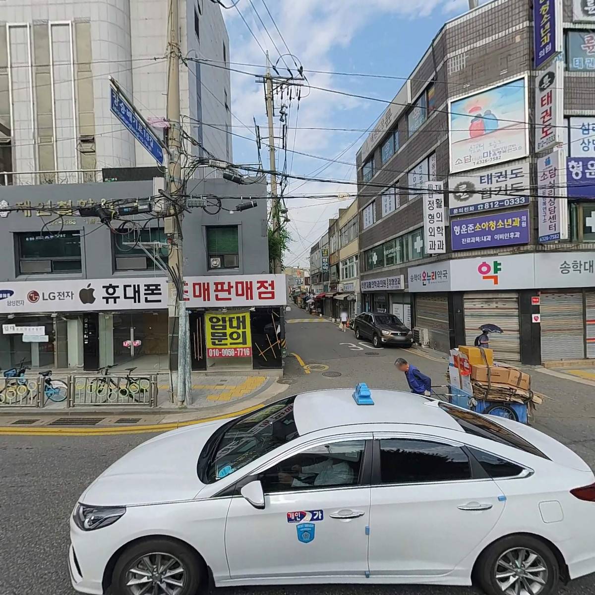 사단법인 한미동맹친선협회