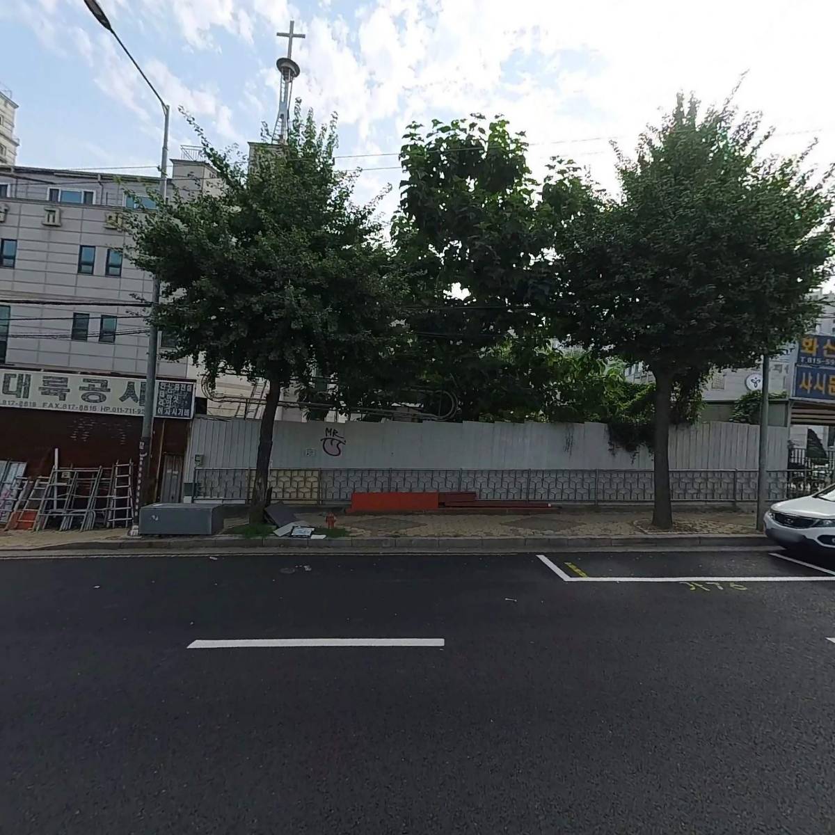 화신건재_3
