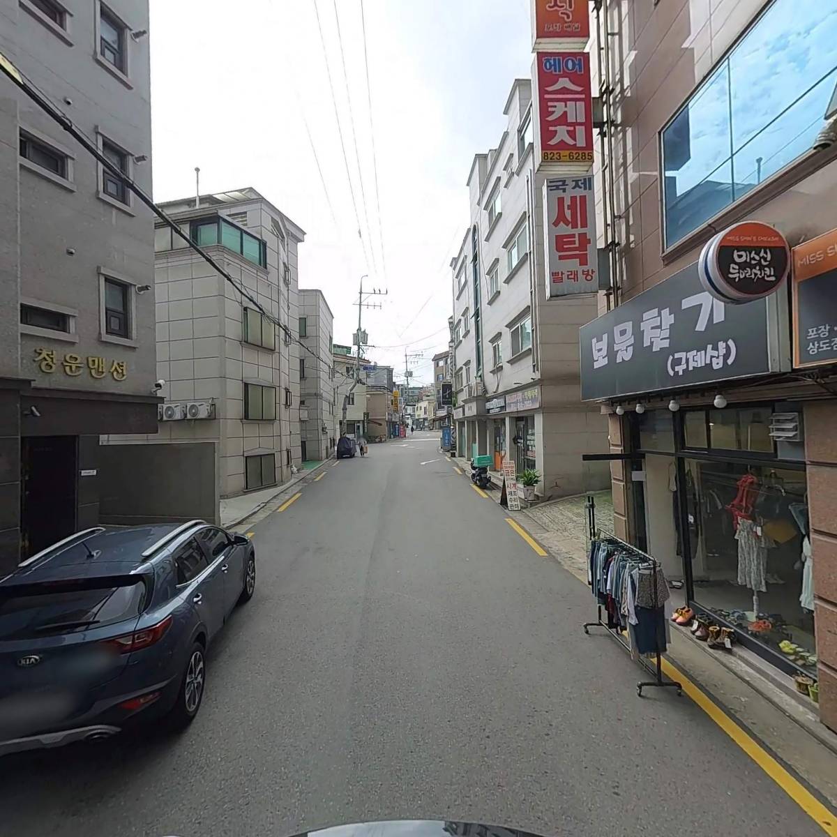 미스신두마리치킨_2