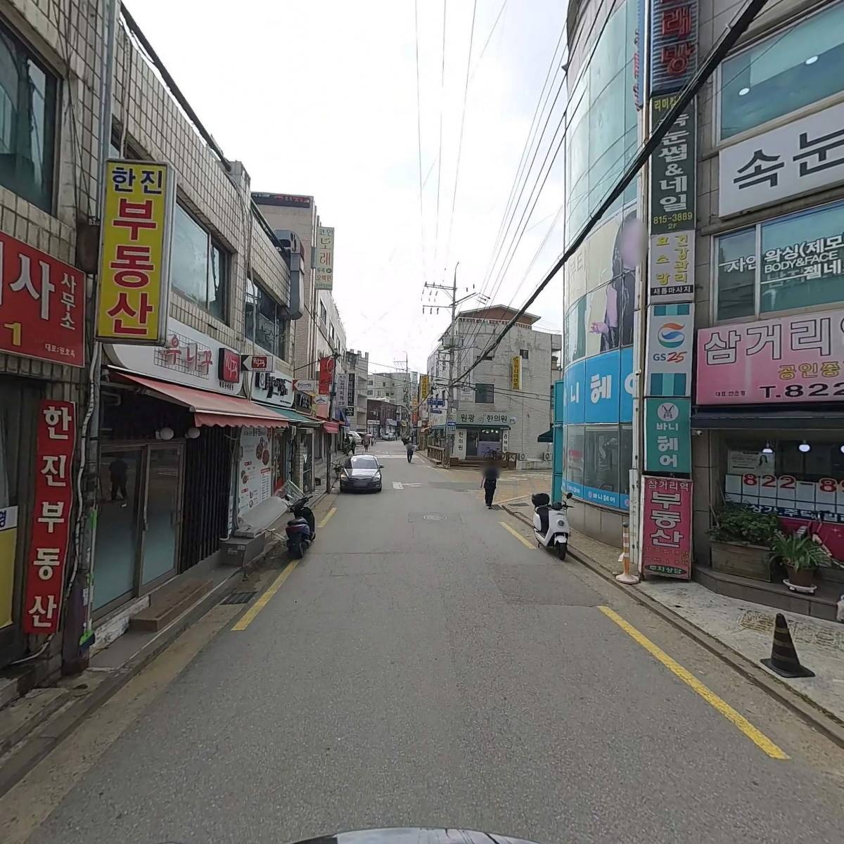 이가초밥_2