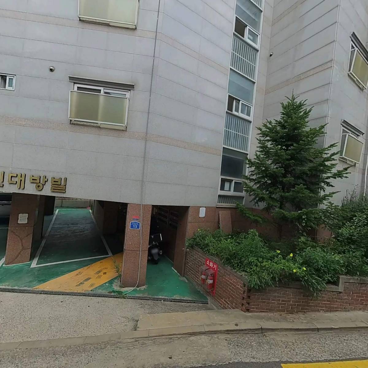 블링태그(BLINGTAG)_3