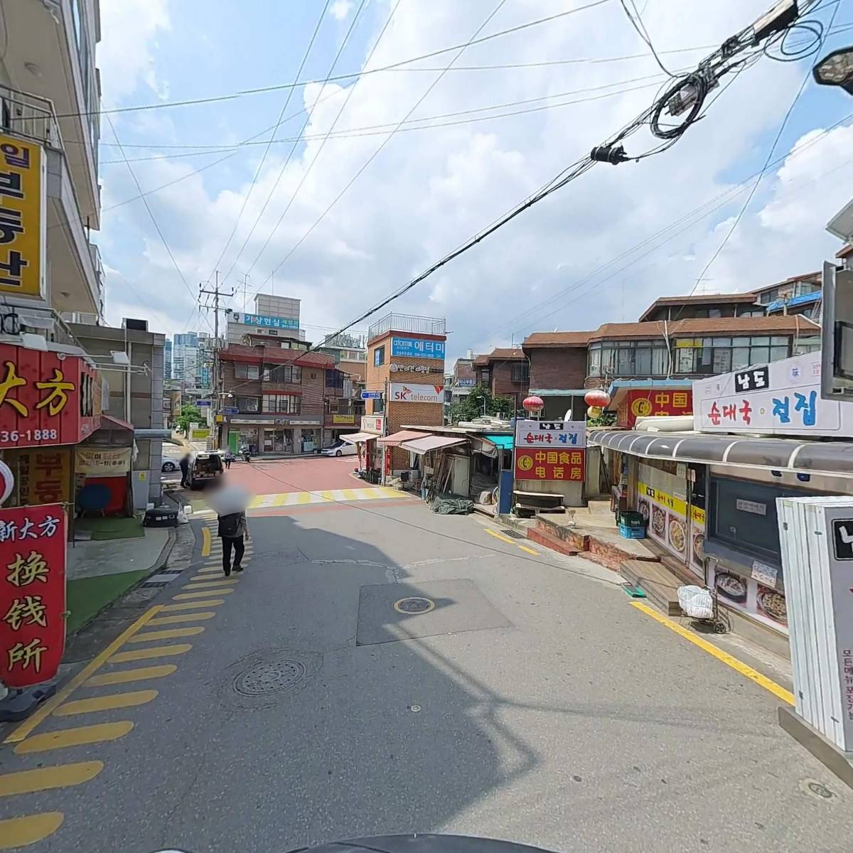 만도자동차공업사_2