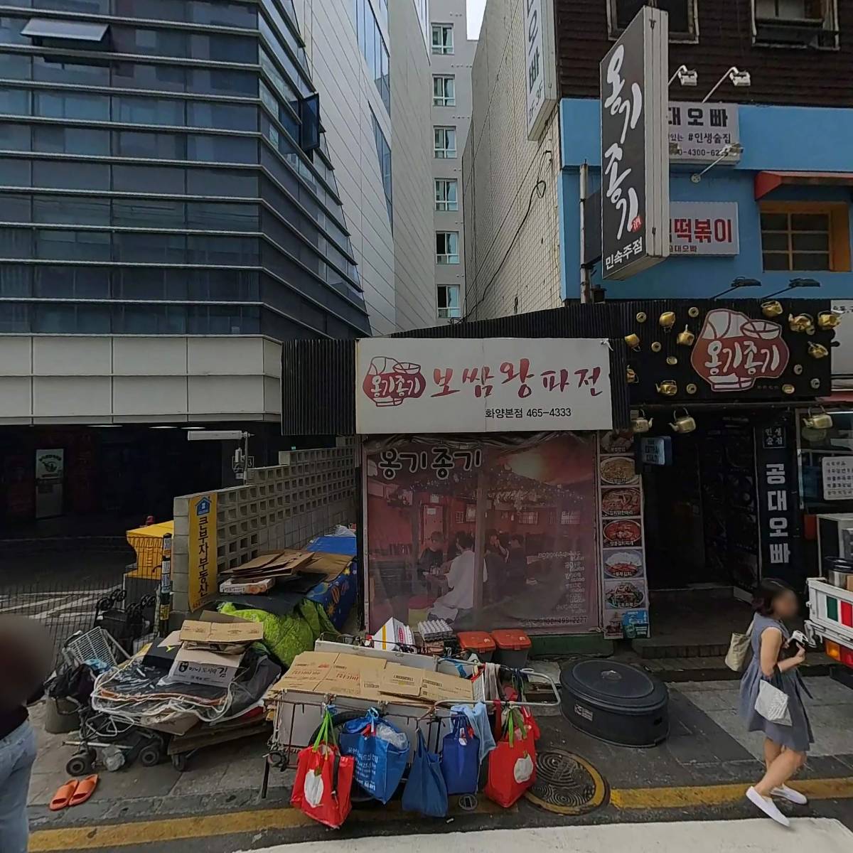 쿨 사이드 옵더 필로우_3