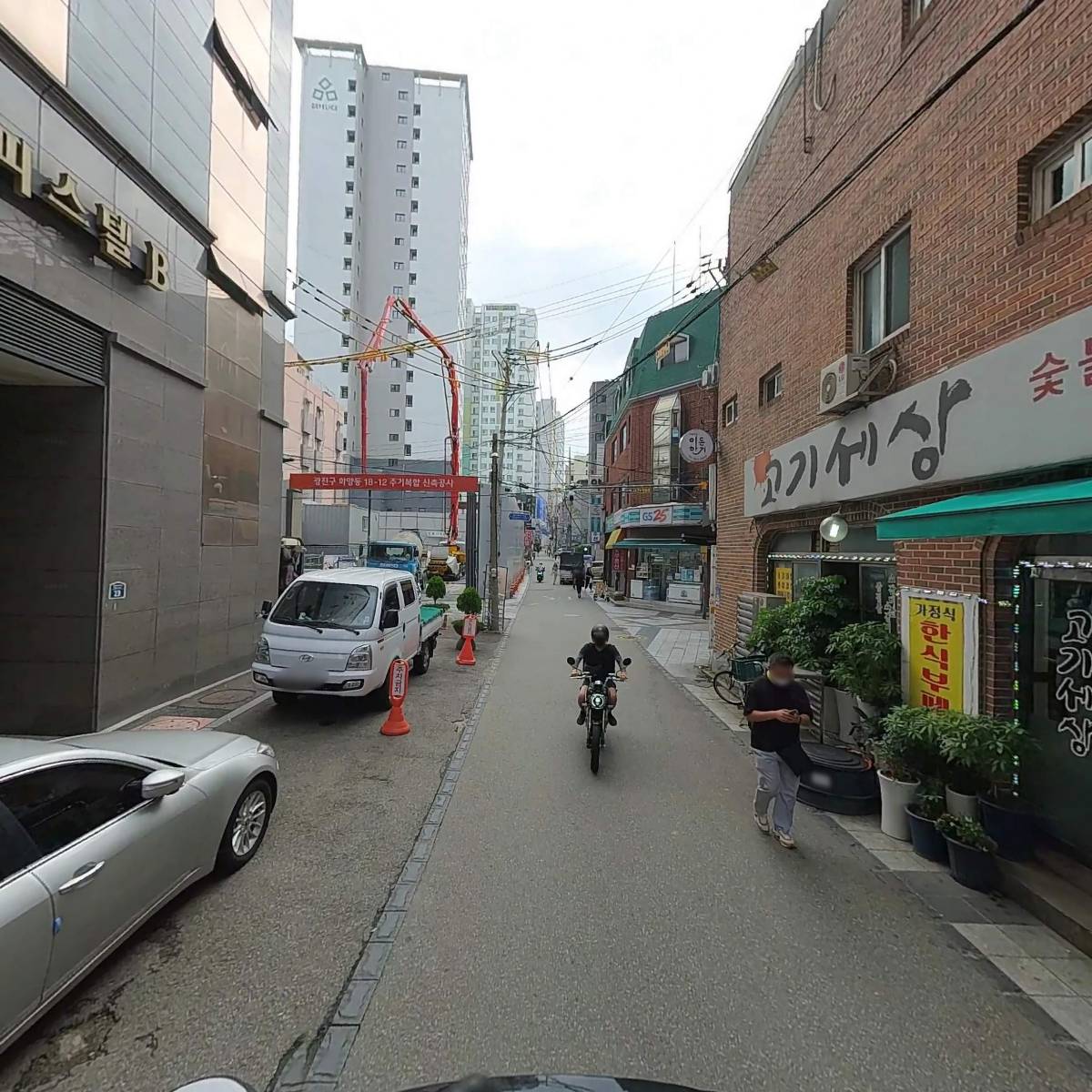 최용준_2