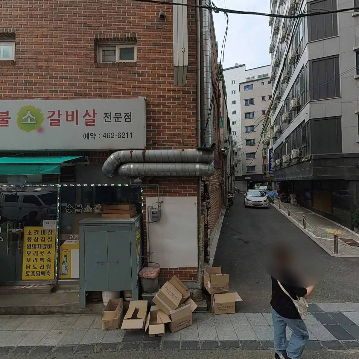 최용준_3