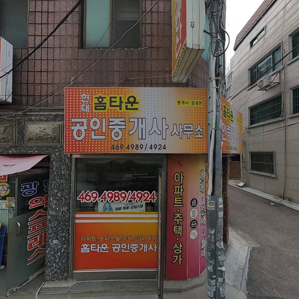디비몬_3