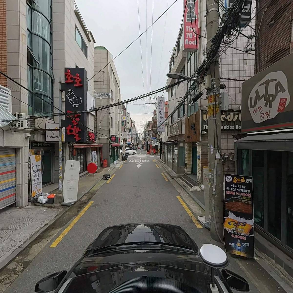 후토_4