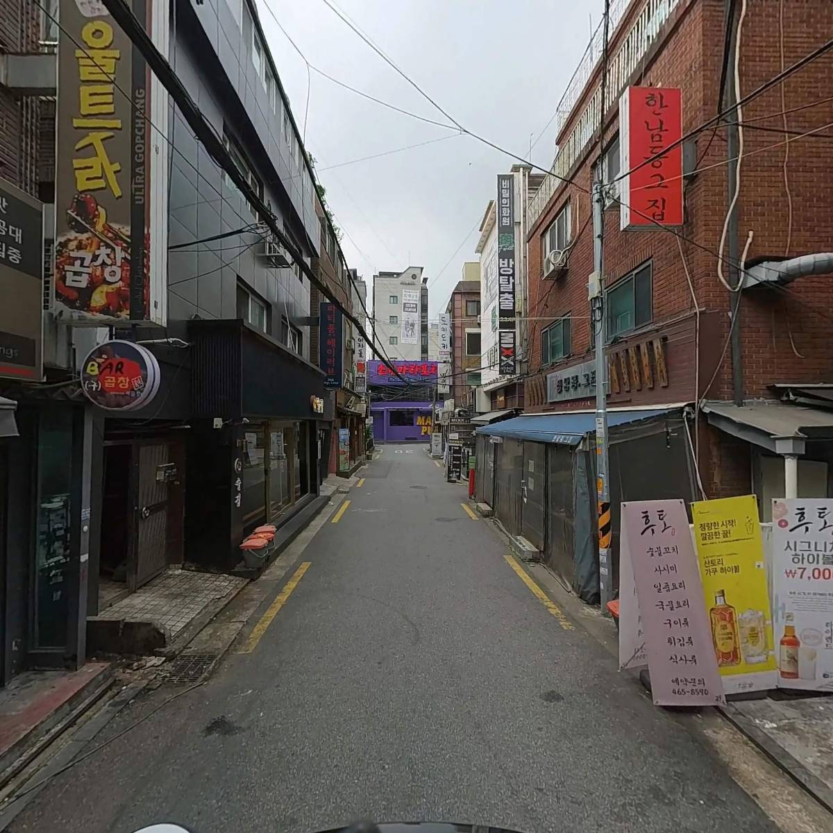후토_2