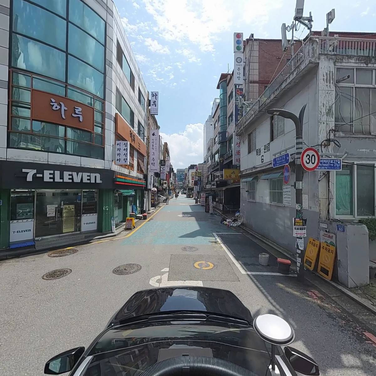 해파리성수_4