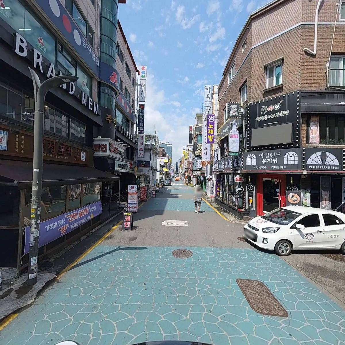 생활맥주_2