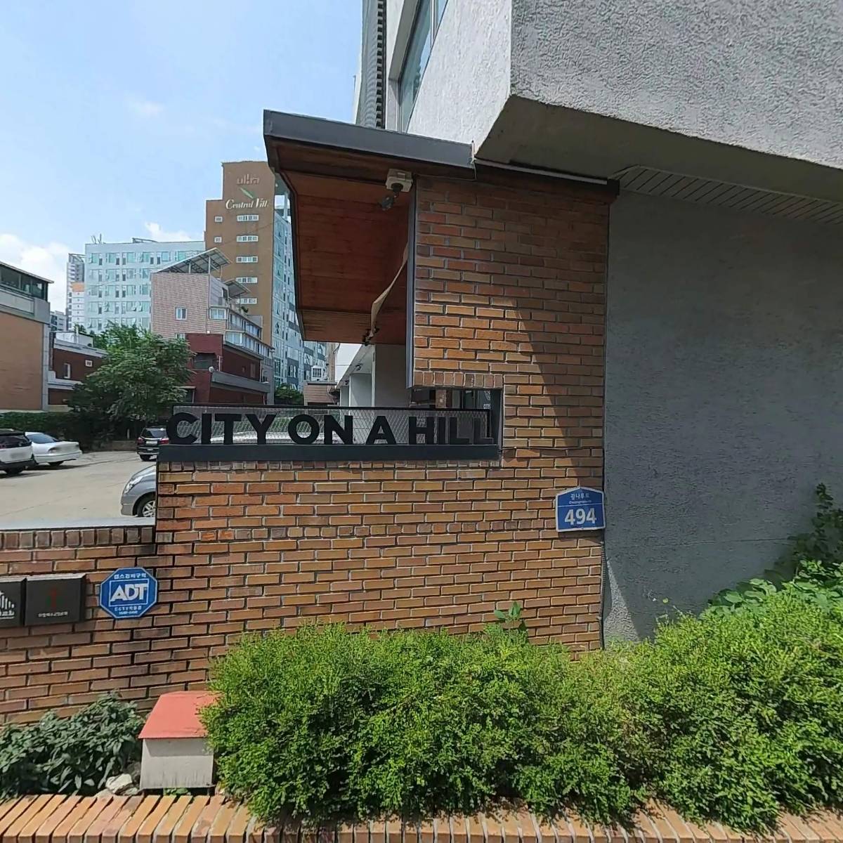 세원전기LED조명