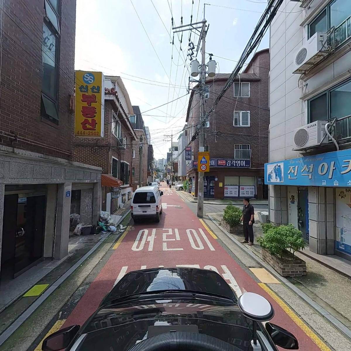 (주)목마컴퍼니_4