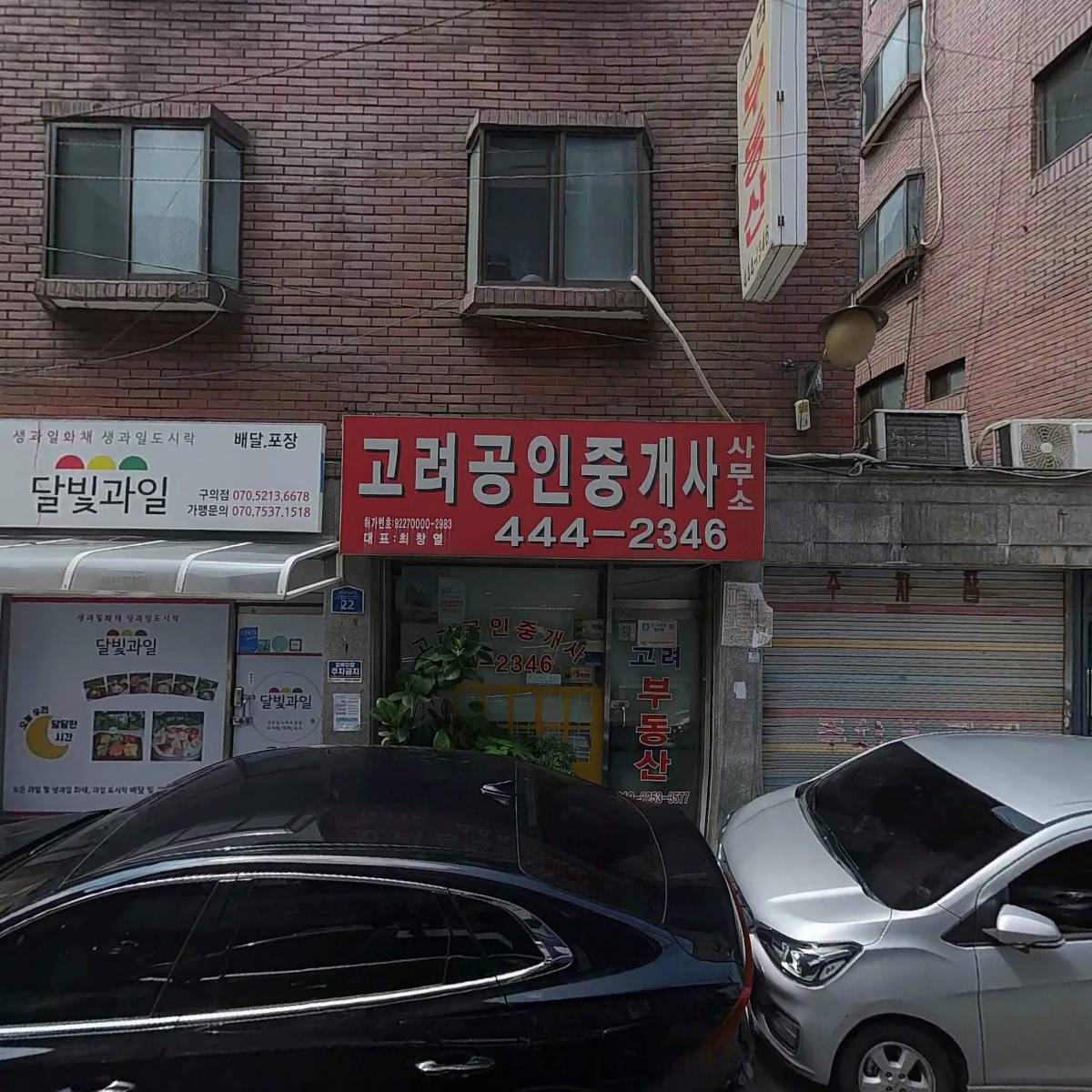 제록스 제이에스프린터스