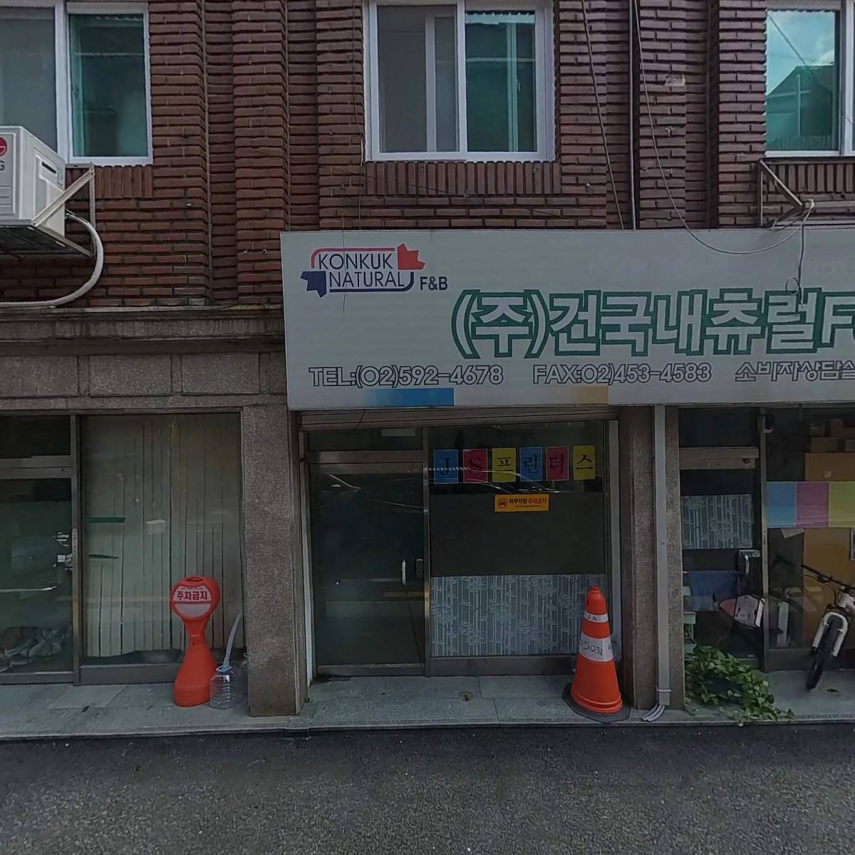 제록스 제이에스프린터스_3