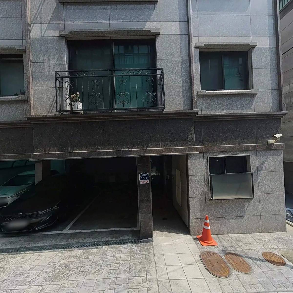 꽃이야나무야(강북지부)