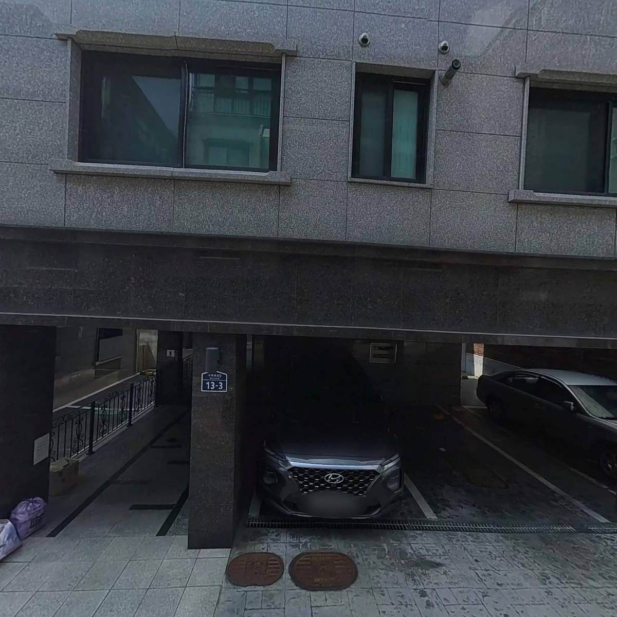 꽃이야나무야(강북지부)_3