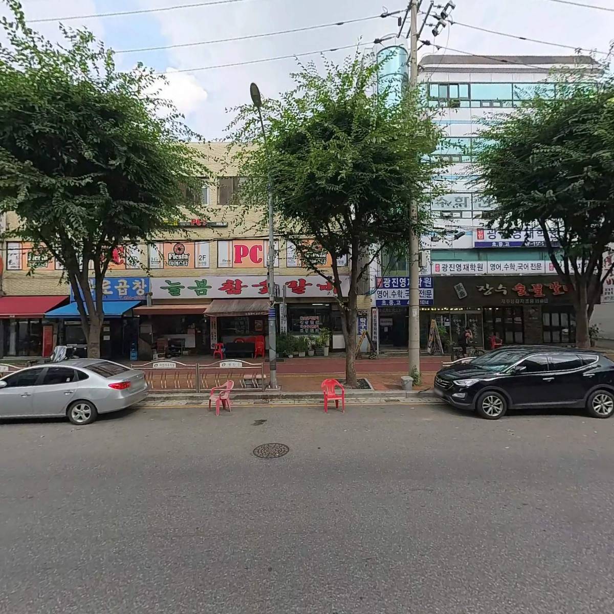 주식회사그로웰_3