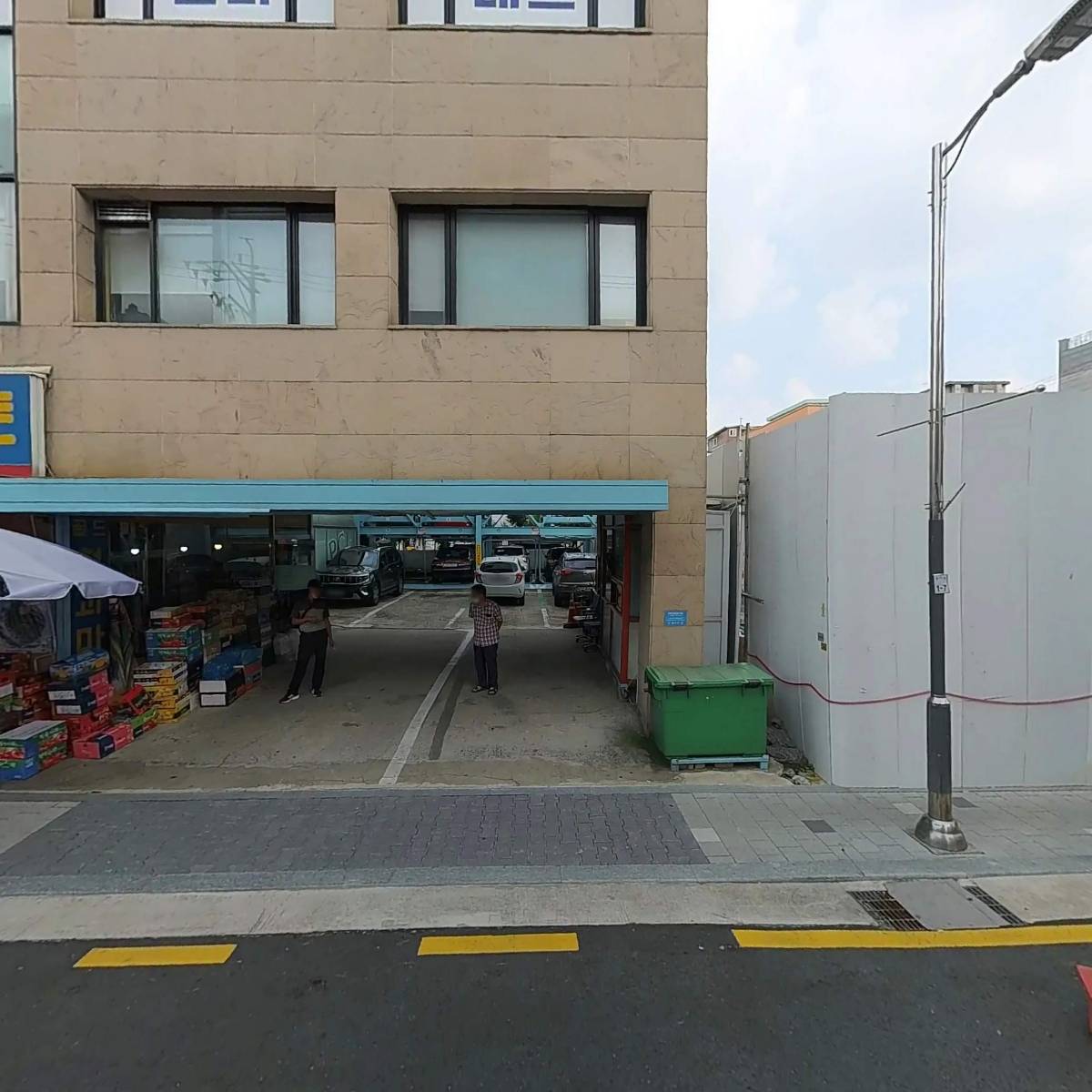 위트컴퍼니