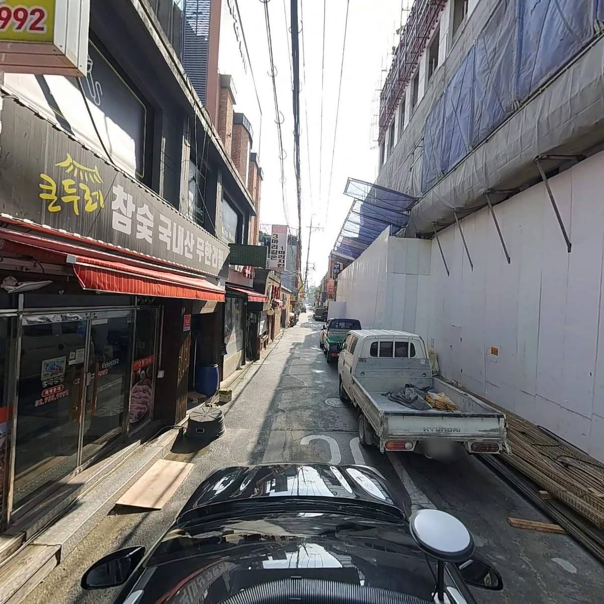 골드(복권판매점)_4