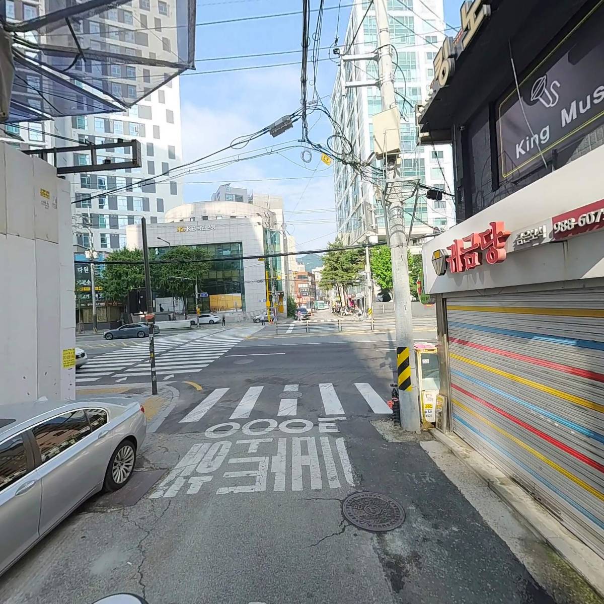 골드(복권판매점)_2