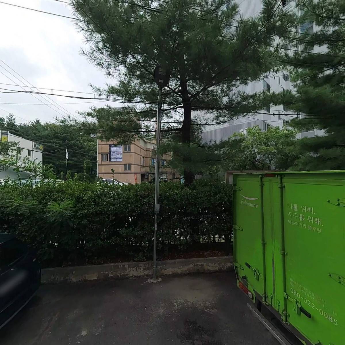 크린토피아 번동기산점_3