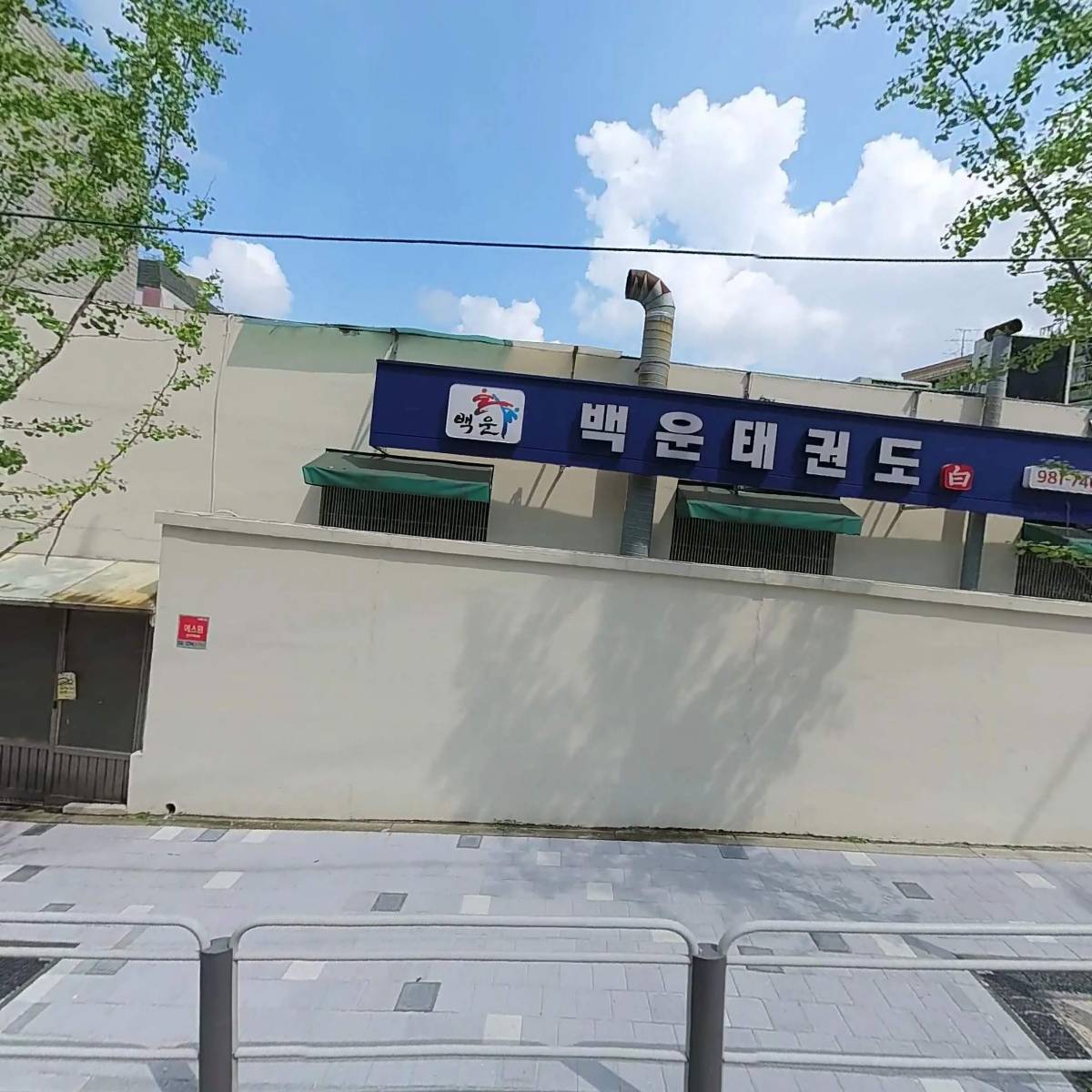 케이비니트