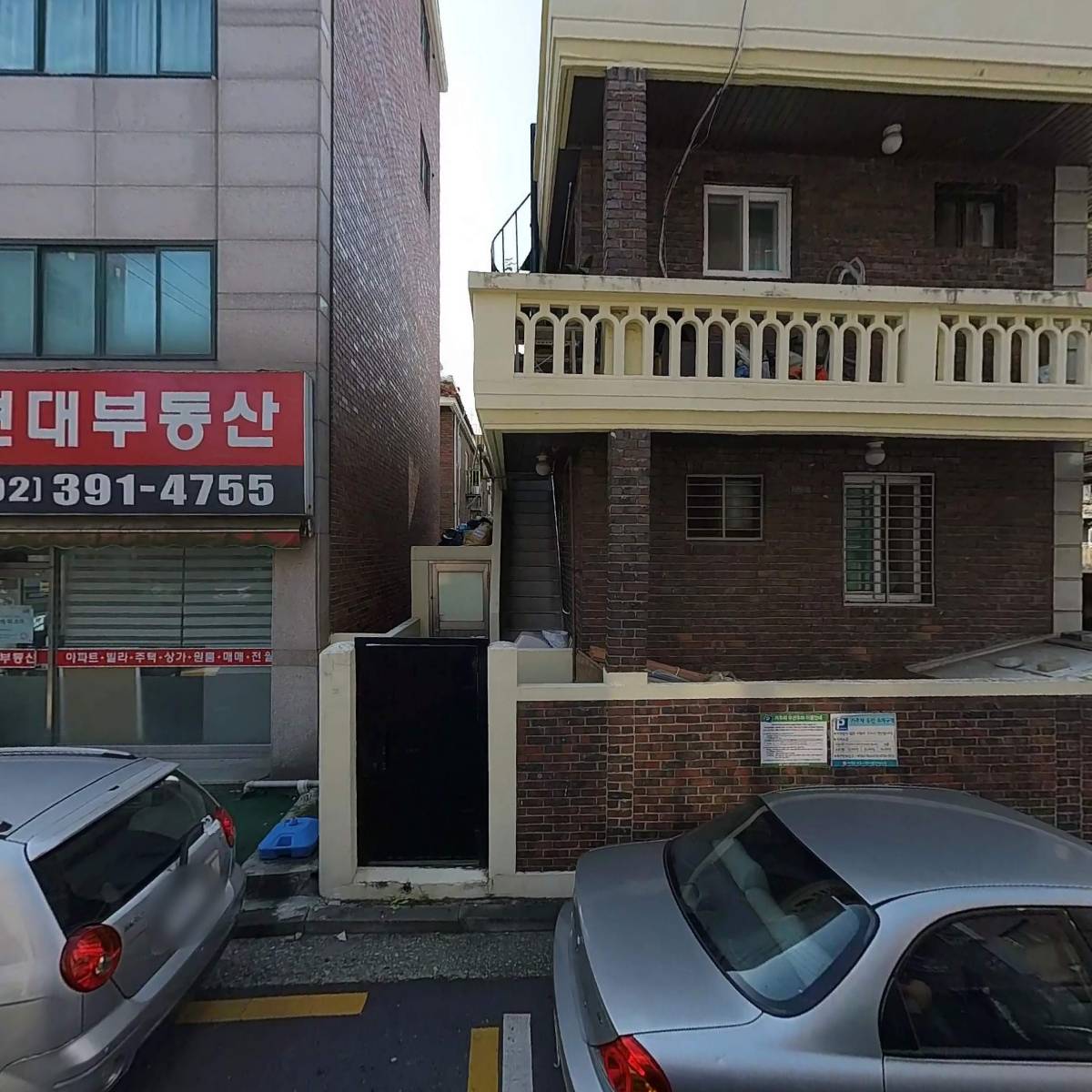 최진우세무회계사무소_3