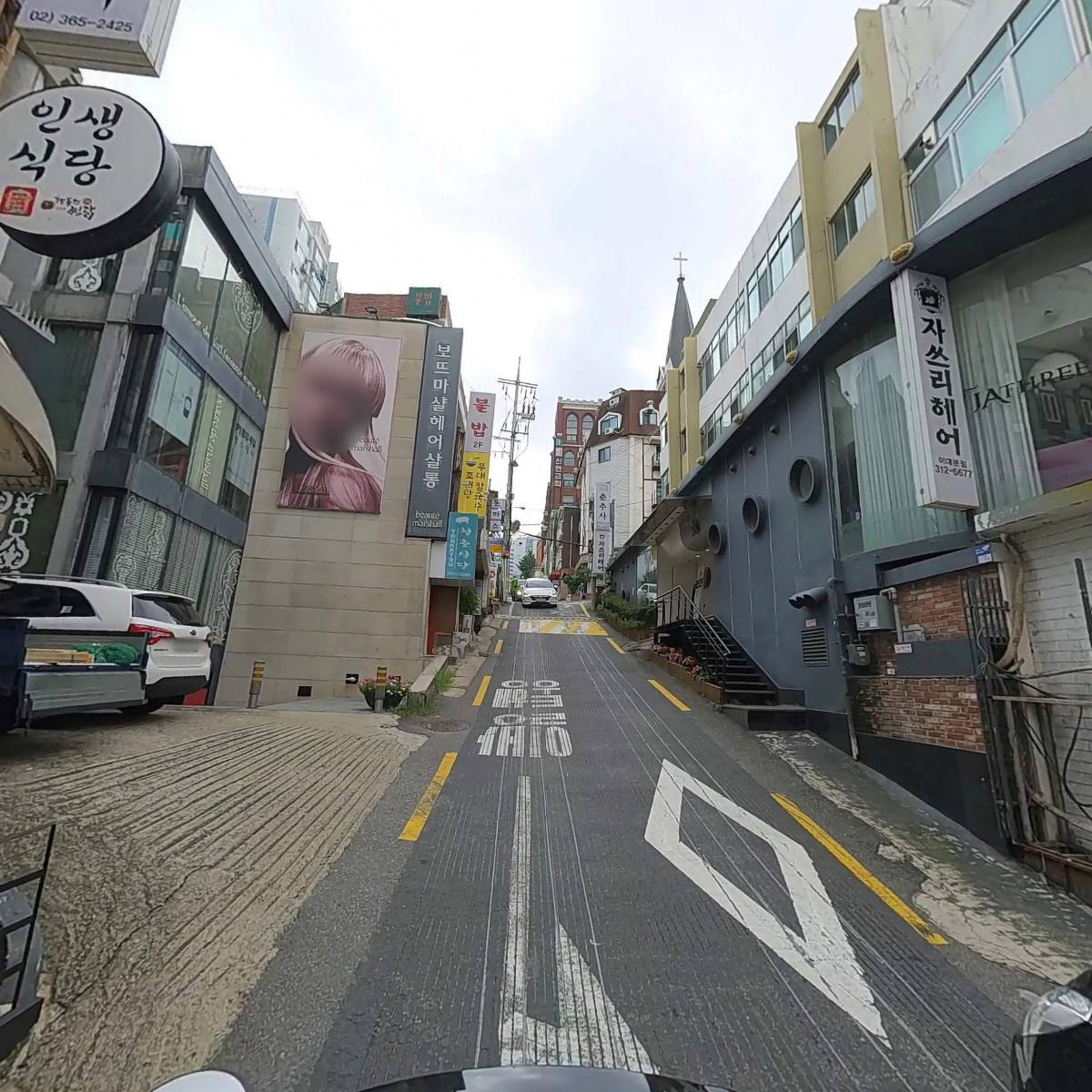 주식회사 노버스_2