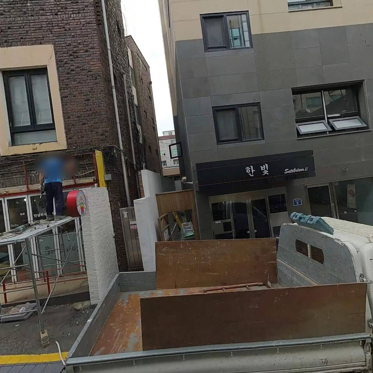 필스테이 이화 부띠끄