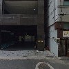 굳센