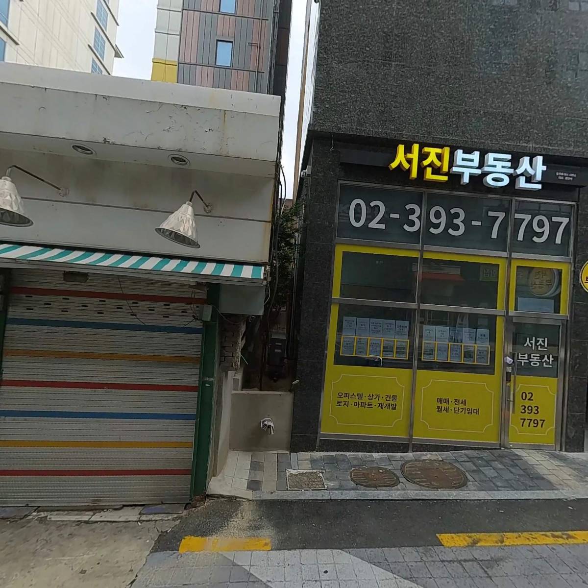 힐리(heely)_3