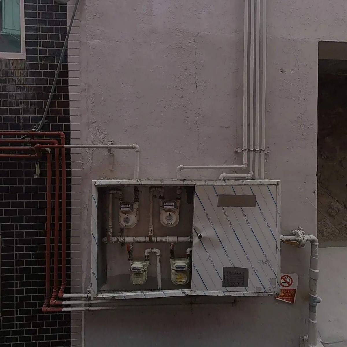 시노픽스 (SCENOPIX)