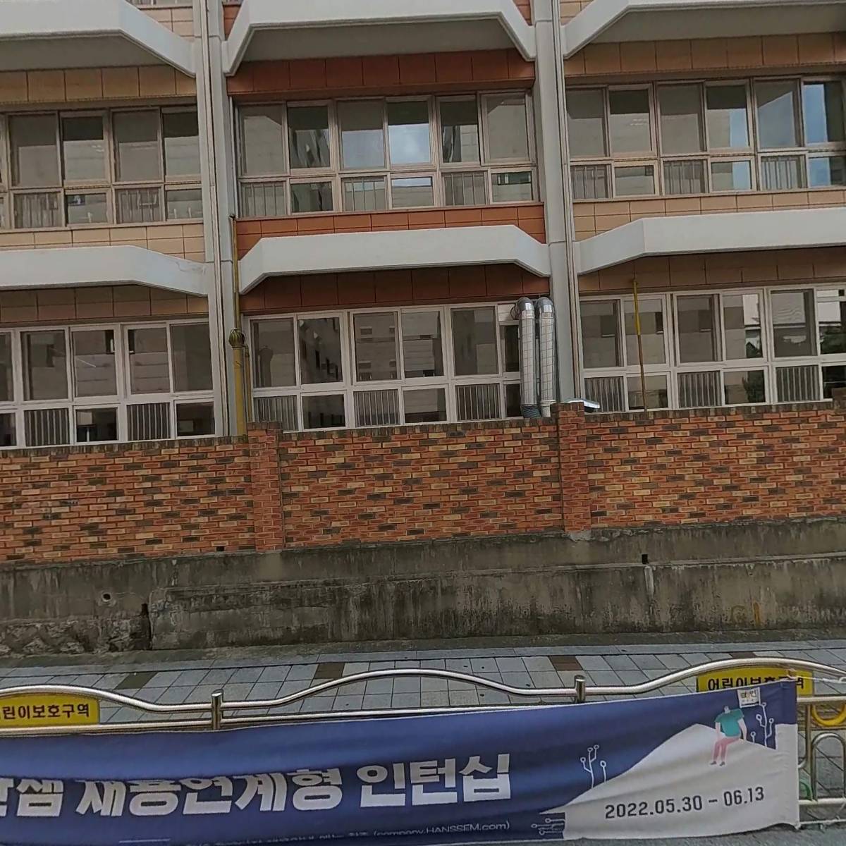 이화여자대학교사범대학부속초등학교